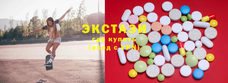 где купить наркоту  Давлеканово  Ecstasy louis Vuitton 